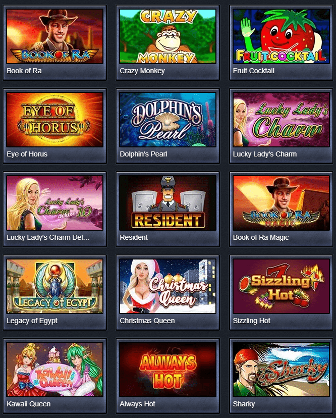 ігри у казино Адмірал 777 ігри у казино Адмірал 777